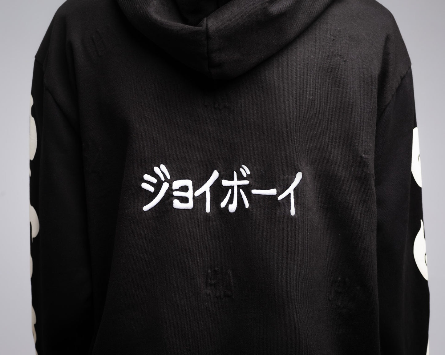 Gear 5 Hoodie
