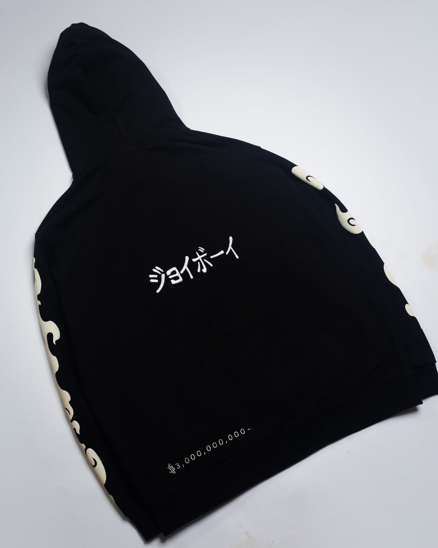Gear 5 Hoodie