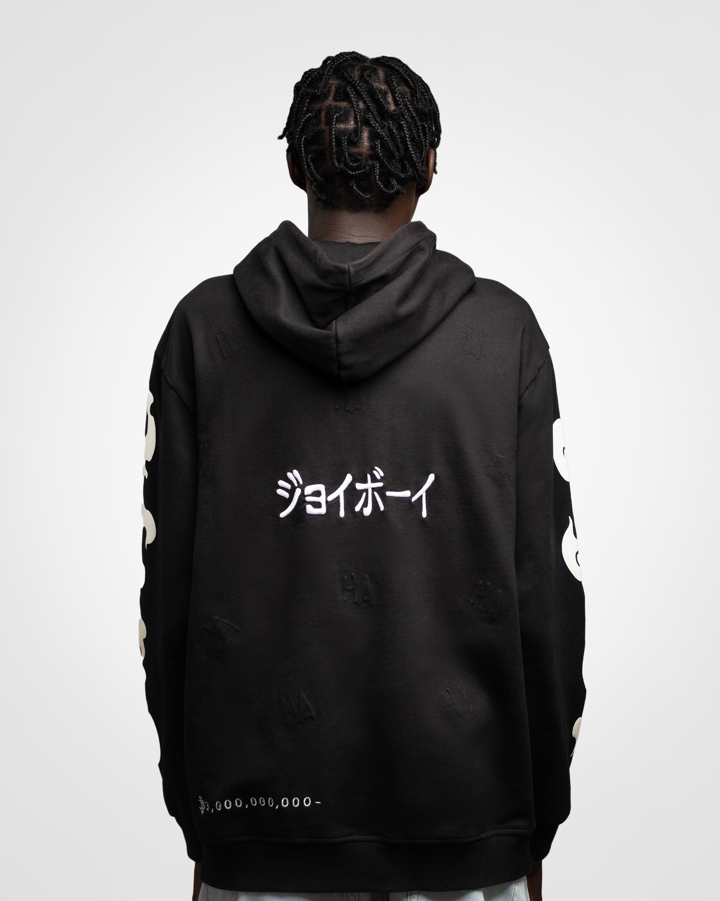 Gear 5 Hoodie